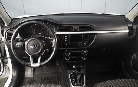 KIA Rio IV, 2018 год, 1 450 000 рублей, 5 фотография