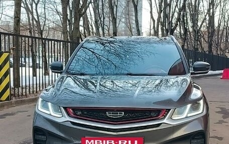 Geely Coolray I, 2023 год, 1 350 000 рублей, 2 фотография