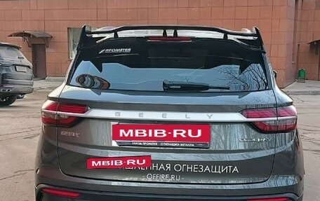 Geely Coolray I, 2023 год, 1 350 000 рублей, 10 фотография