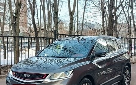 Geely Coolray I, 2023 год, 1 350 000 рублей, 12 фотография