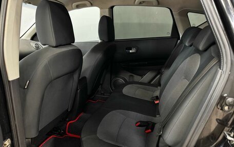 Nissan Qashqai, 2010 год, 640 000 рублей, 14 фотография
