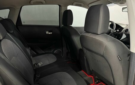 Nissan Qashqai, 2010 год, 640 000 рублей, 12 фотография
