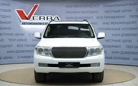 Toyota Land Cruiser 200, 2008 год, 2 490 000 рублей, 2 фотография