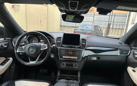 Mercedes-Benz GLE Coupe, 2018 год, 3 600 000 рублей, 11 фотография