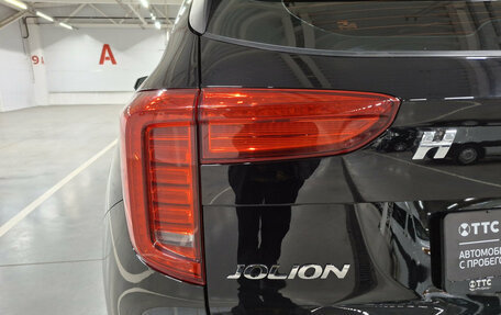 Haval Jolion, 2022 год, 1 750 000 рублей, 9 фотография
