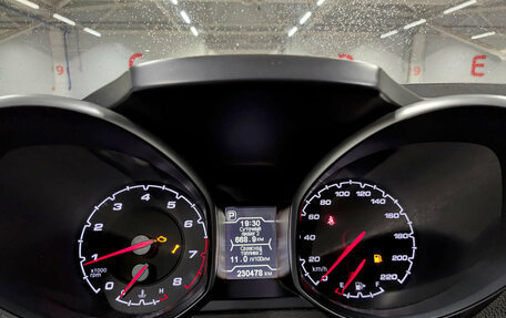 Chery Tiggo 5 I рестайлинг, 2014 год, 499 350 рублей, 13 фотография