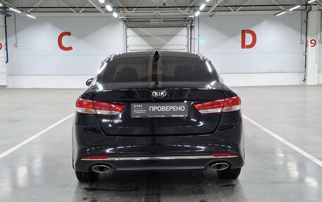 KIA Optima IV, 2017 год, 1 410 000 рублей, 6 фотография