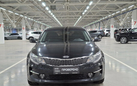 KIA Optima IV, 2017 год, 1 410 000 рублей, 2 фотография