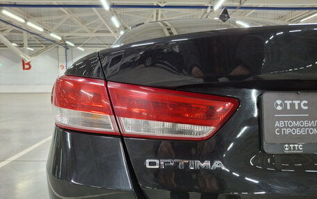 KIA Optima IV, 2017 год, 1 410 000 рублей, 9 фотография