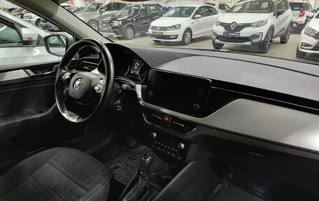 Skoda Rapid II, 2020 год, 1 579 150 рублей, 11 фотография