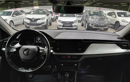 Skoda Rapid II, 2020 год, 1 579 150 рублей, 14 фотография