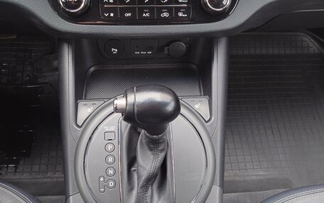 KIA Sportage III, 2013 год, 1 490 000 рублей, 13 фотография