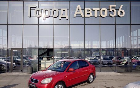 KIA Rio II, 2011 год, 630 000 рублей, 6 фотография