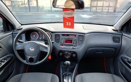 KIA Rio II, 2011 год, 630 000 рублей, 9 фотография