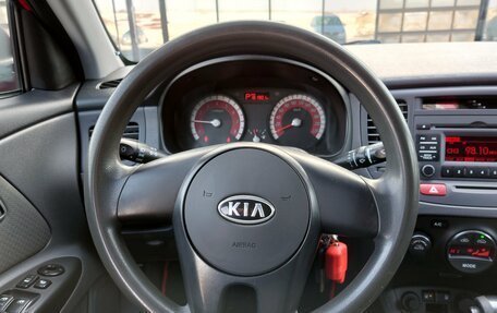 KIA Rio II, 2011 год, 630 000 рублей, 11 фотография