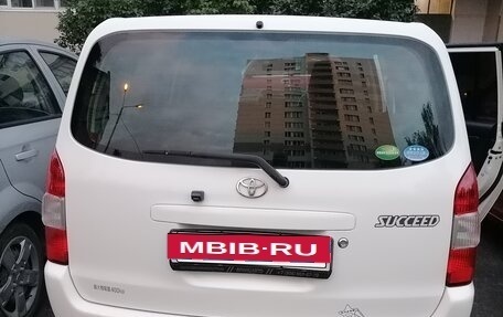 Toyota Succeed I рестайлинг, 2020 год, 1 350 000 рублей, 3 фотография