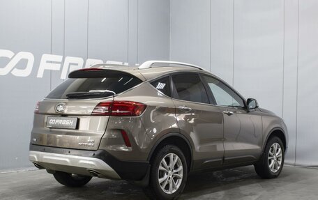 FAW Besturn X80 I рестайлинг, 2019 год, 1 320 000 рублей, 2 фотография