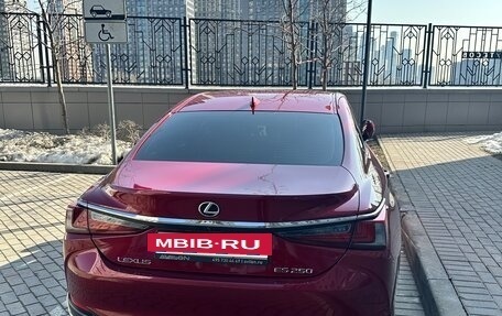Lexus ES VII, 2018 год, 3 450 000 рублей, 13 фотография