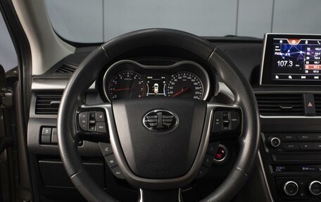 FAW Besturn X80 I рестайлинг, 2019 год, 1 320 000 рублей, 11 фотография