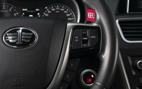 FAW Besturn X80 I рестайлинг, 2019 год, 1 320 000 рублей, 13 фотография