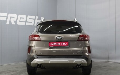 FAW Besturn X80 I рестайлинг, 2019 год, 1 320 000 рублей, 4 фотография