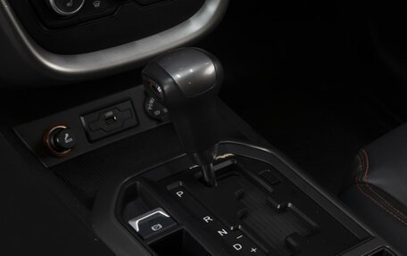 FAW Besturn X80 I рестайлинг, 2019 год, 1 320 000 рублей, 17 фотография