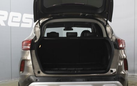 FAW Besturn X80 I рестайлинг, 2019 год, 1 320 000 рублей, 19 фотография