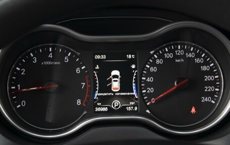 FAW Besturn X80 I рестайлинг, 2019 год, 1 320 000 рублей, 14 фотография