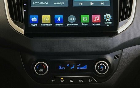 Hyundai Creta I рестайлинг, 2021 год, 1 985 000 рублей, 8 фотография