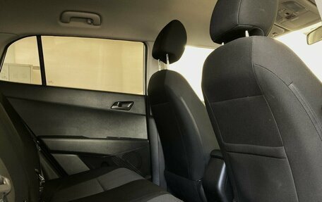 Hyundai Creta I рестайлинг, 2021 год, 1 985 000 рублей, 13 фотография