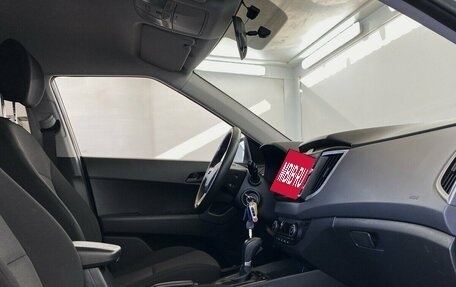 Hyundai Creta I рестайлинг, 2021 год, 1 985 000 рублей, 12 фотография