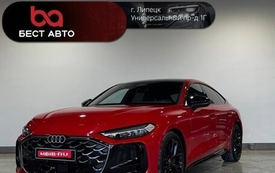 Audi A5, 2025 год, 6 190 000 рублей, 1 фотография