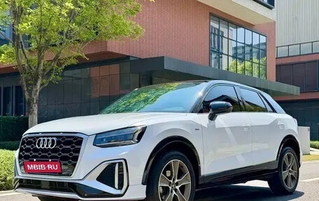 Audi Q2 I, 2022 год, 1 521 000 рублей, 1 фотография