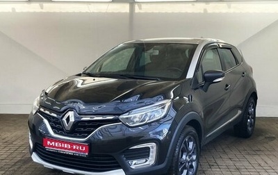 Renault Kaptur I рестайлинг, 2021 год, 1 820 000 рублей, 1 фотография
