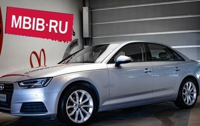 Audi A4, 2019 год, 2 750 000 рублей, 1 фотография