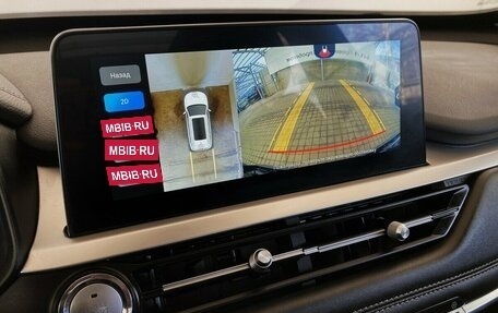 Chery Tiggo 7 Pro, 2021 год, 1 670 000 рублей, 7 фотография