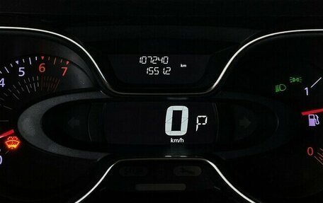 Renault Kaptur I рестайлинг, 2021 год, 1 820 000 рублей, 6 фотография