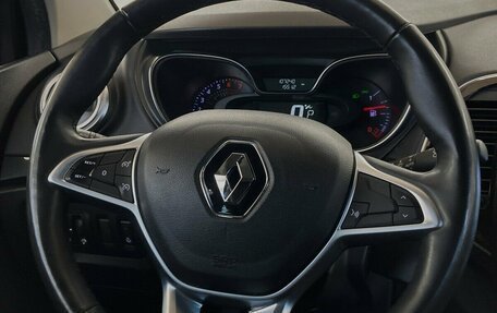 Renault Kaptur I рестайлинг, 2021 год, 1 820 000 рублей, 9 фотография