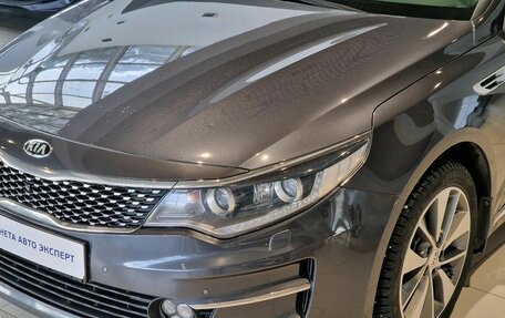 KIA Optima IV, 2017 год, 1 899 000 рублей, 2 фотография