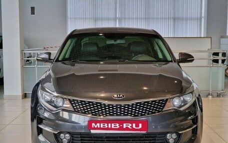 KIA Optima IV, 2017 год, 1 899 000 рублей, 3 фотография