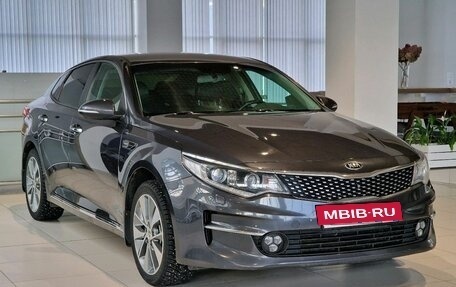 KIA Optima IV, 2017 год, 1 899 000 рублей, 4 фотография