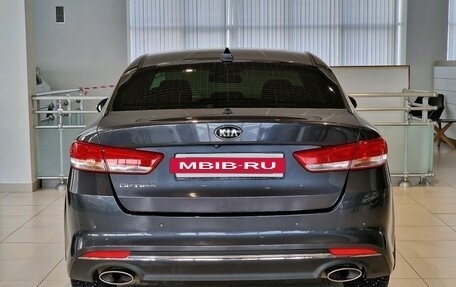 KIA Optima IV, 2017 год, 1 899 000 рублей, 6 фотография