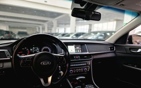 KIA Optima IV, 2017 год, 1 899 000 рублей, 9 фотография