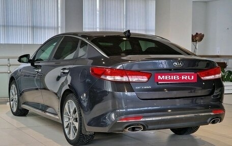 KIA Optima IV, 2017 год, 1 899 000 рублей, 7 фотография