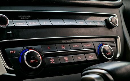 KIA Optima IV, 2017 год, 1 899 000 рублей, 21 фотография