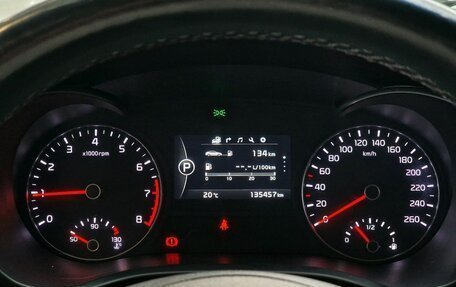 KIA Optima IV, 2017 год, 1 899 000 рублей, 16 фотография