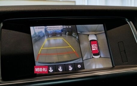 KIA Optima IV, 2017 год, 1 899 000 рублей, 17 фотография