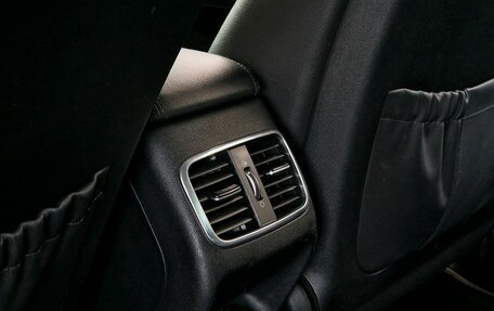 KIA Optima IV, 2017 год, 1 899 000 рублей, 23 фотография