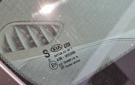 KIA Optima IV, 2017 год, 1 899 000 рублей, 28 фотография