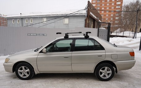 Toyota Corona IX (T190), 1996 год, 480 000 рублей, 8 фотография